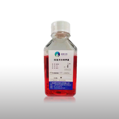 SCC-25专用培养基